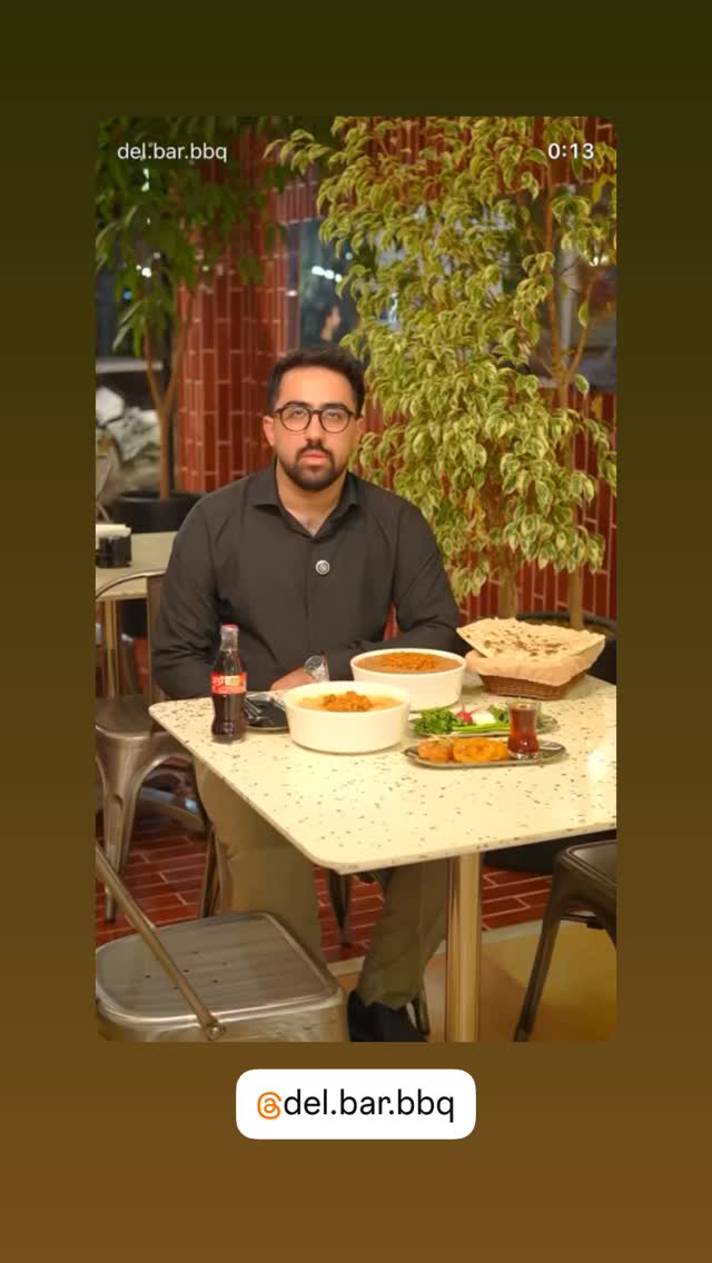 جدید ترین استوری اینستاگرام برچيستا