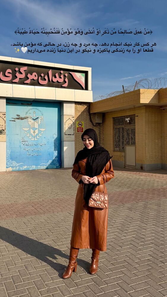  جدید ترین استوری اینستاگرام بهناز مقدم