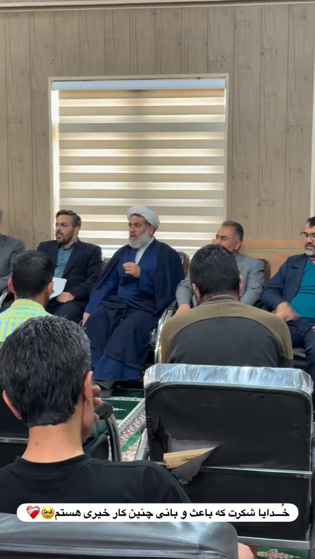  جدید ترین استوری اینستاگرام بهناز مقدم