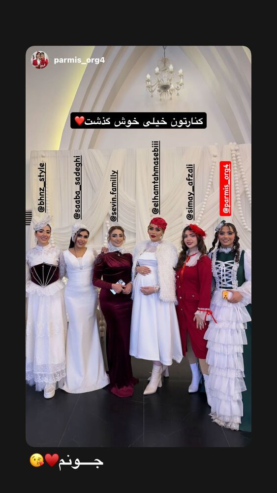  جدید ترین استوری اینستاگرام بهناز مقدم