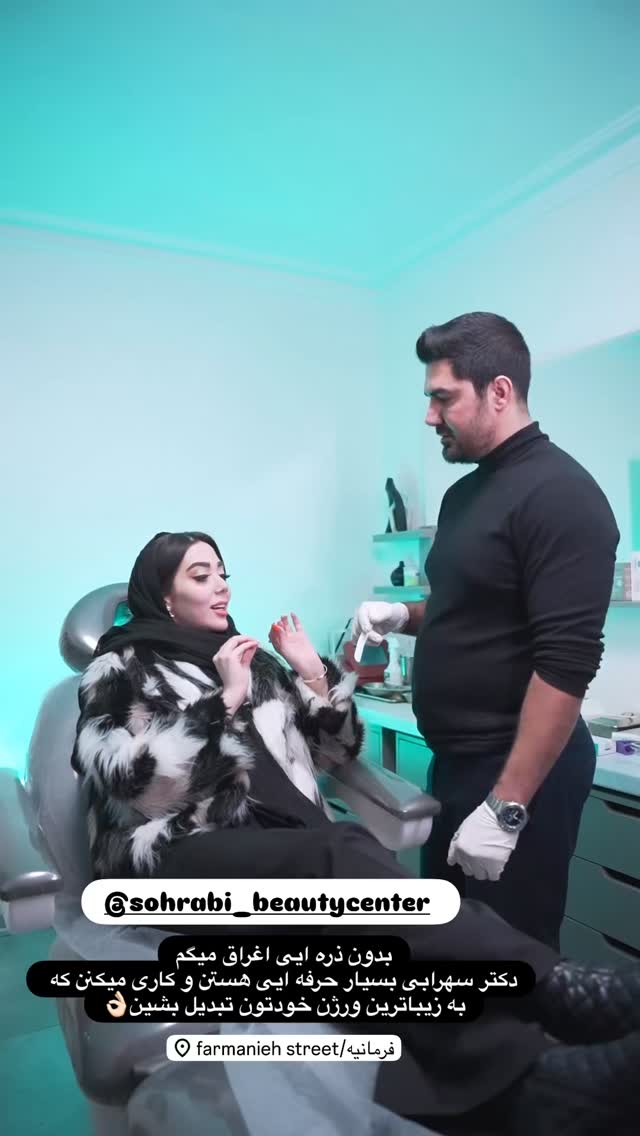  جدید ترین استوری اینستاگرام بهناز مقدم