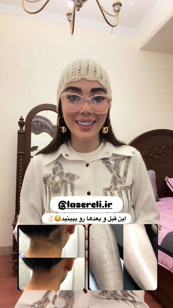  جدید ترین استوری اینستاگرام بهناز مقدم