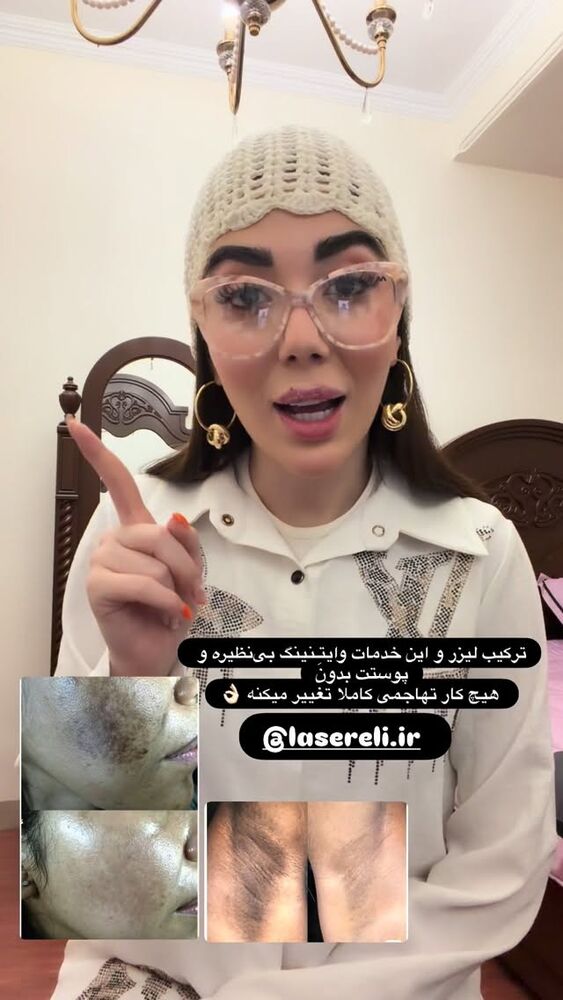  جدید ترین استوری اینستاگرام بهناز مقدم