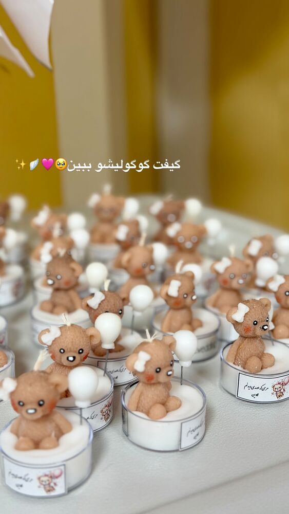  جدید ترین استوری اینستاگرام بهناز مقدم