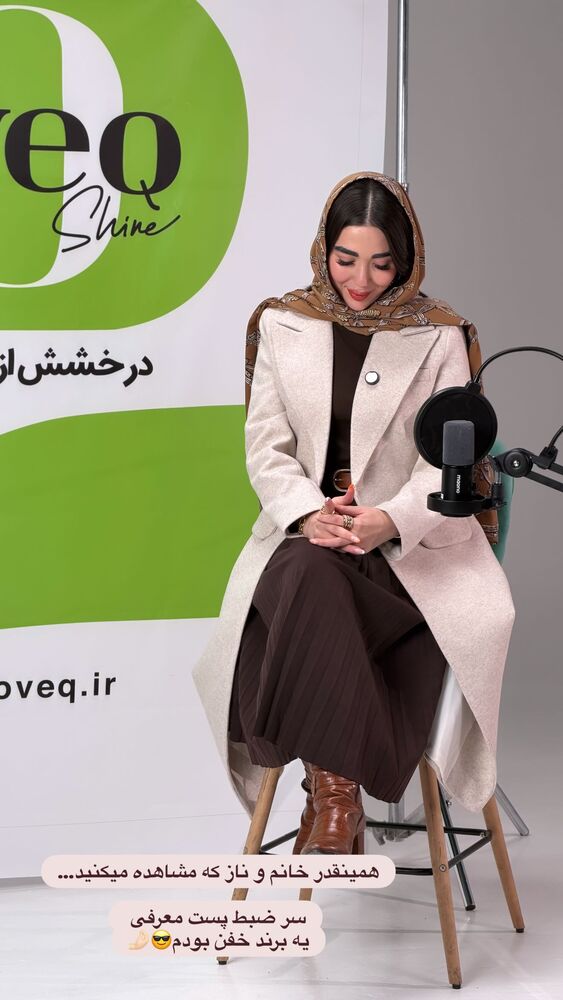  جدید ترین استوری اینستاگرام بهناز مقدم