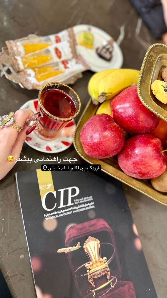  جدید ترین استوری اینستاگرام بهناز مقدم