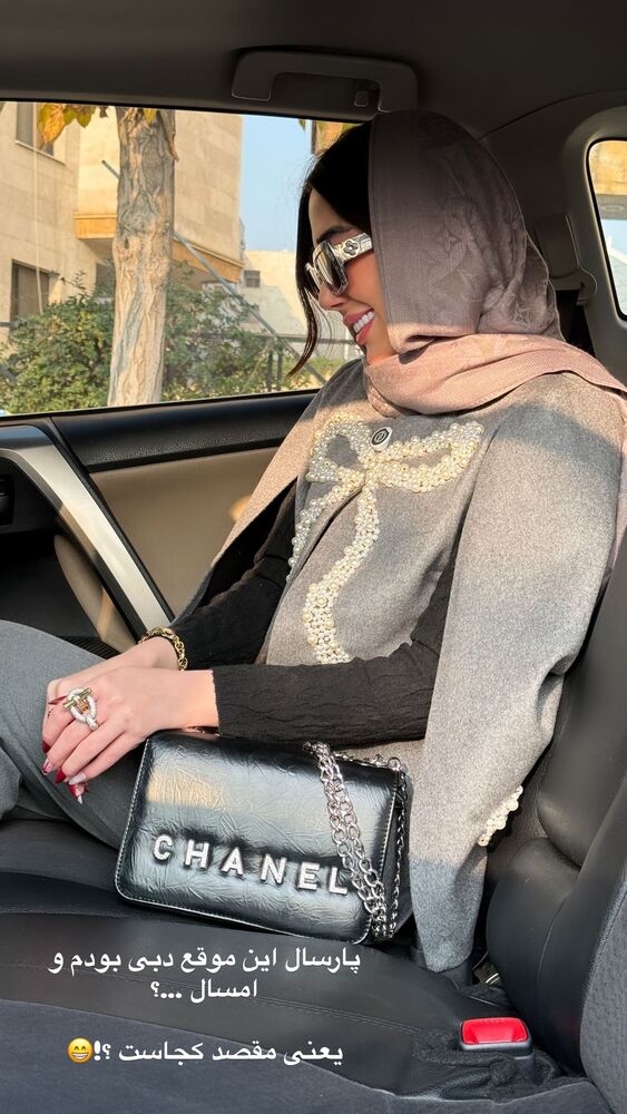 جدید ترین استوری اینستاگرام بهناز مقدم