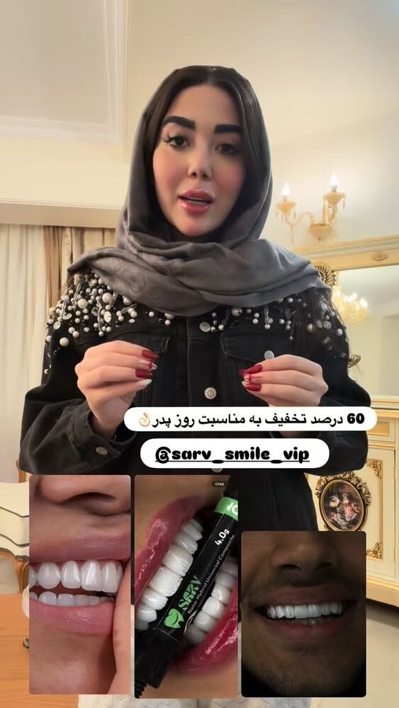  جدید ترین استوری اینستاگرام بهناز مقدم