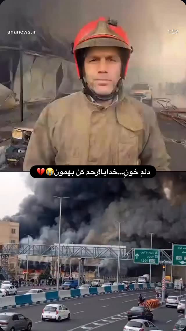  جدید ترین استوری اینستاگرام بهناز مقدم