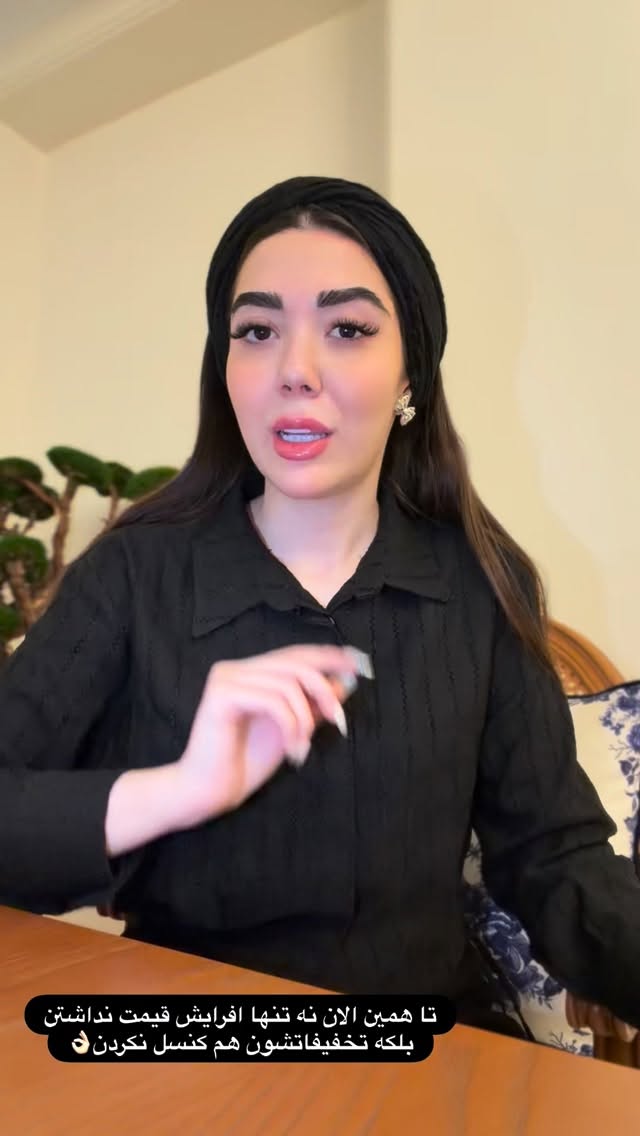  جدید ترین استوری اینستاگرام بهناز مقدم