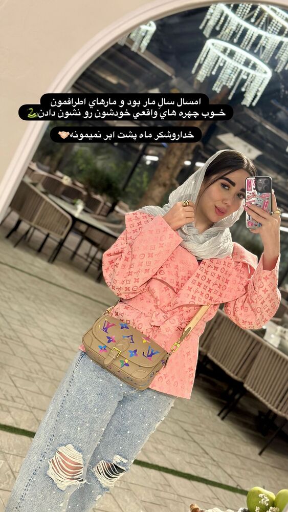  جدید ترین استوری اینستاگرام بهناز مقدم