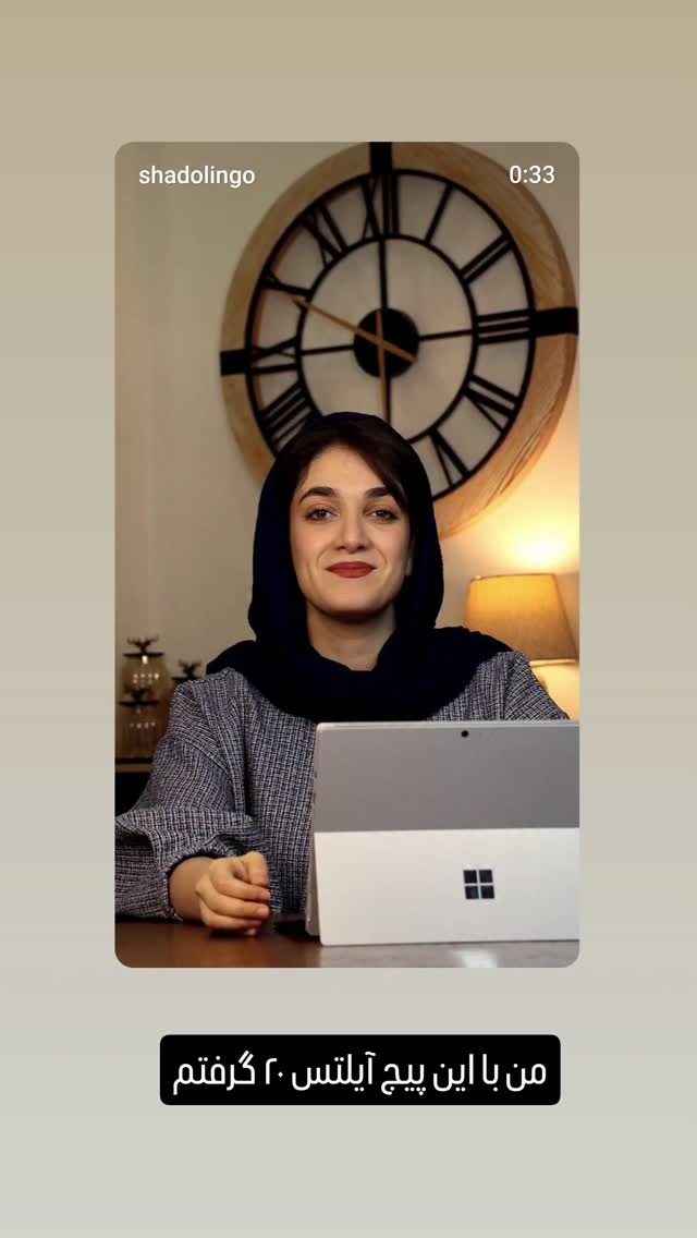  جدید ترین استوری اینستاگرام سهیل غلام رضا پور