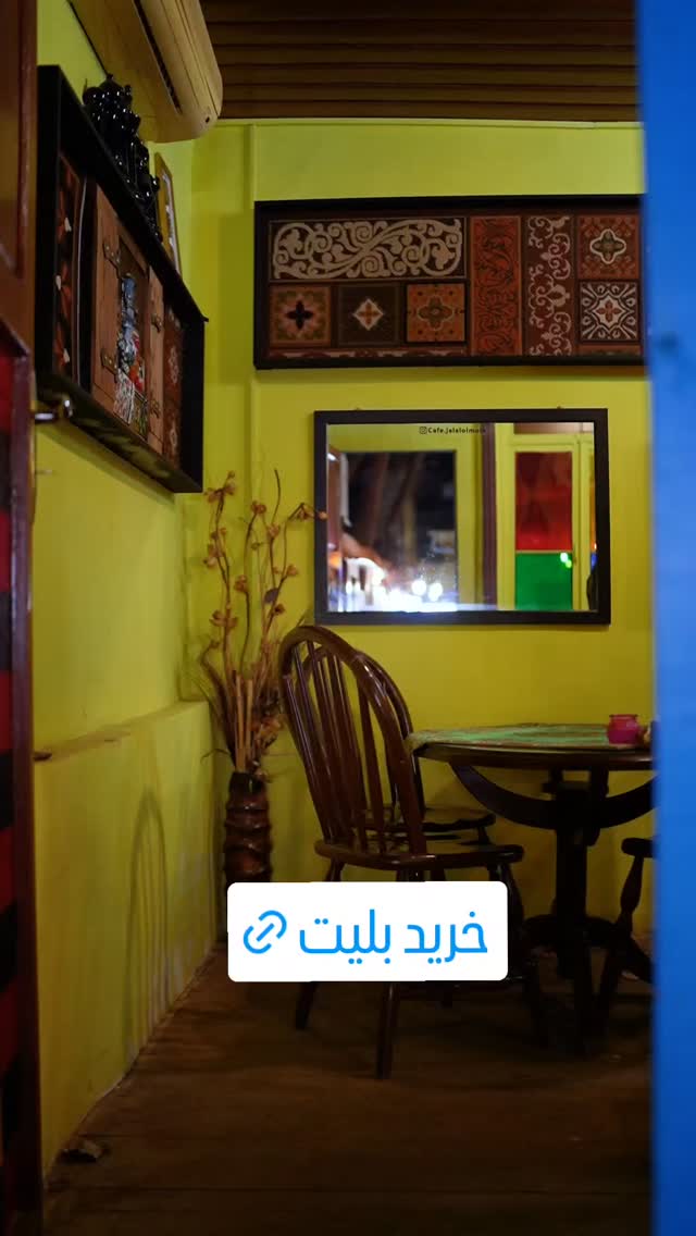  جدید ترین استوری اینستاگرام سهیل غلام رضا پور