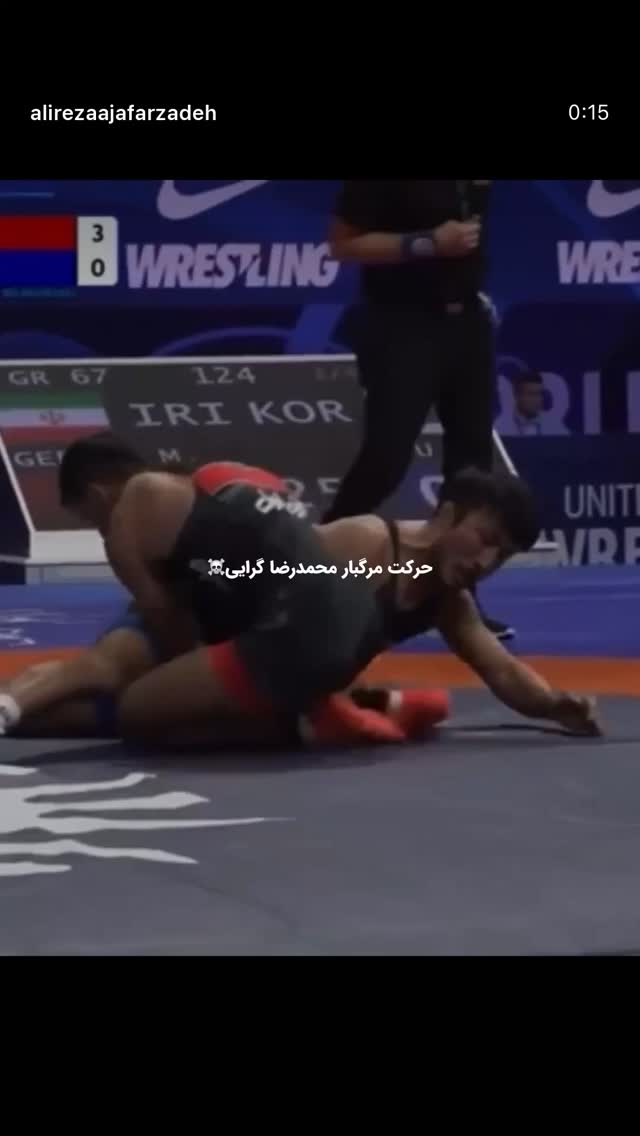  جدید ترین استوری اینستاگرام بیژن بنفشه خواه