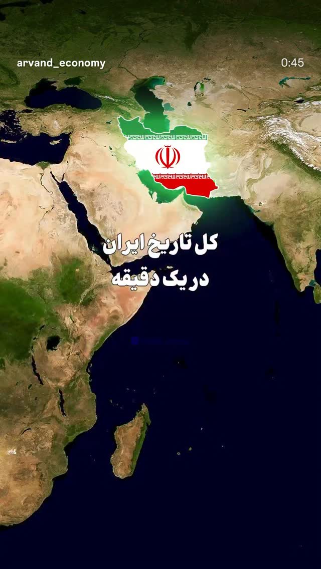  جدید ترین استوری اینستاگرام بیژن بنفشه خواه