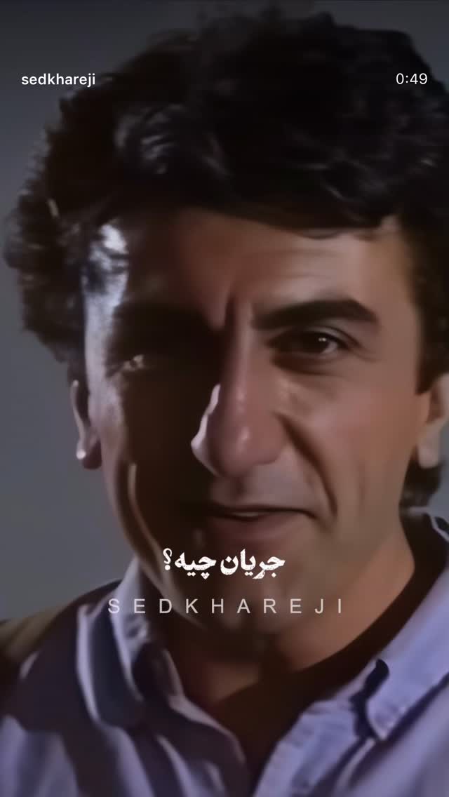  جدید ترین استوری اینستاگرام بیژن بنفشه خواه
