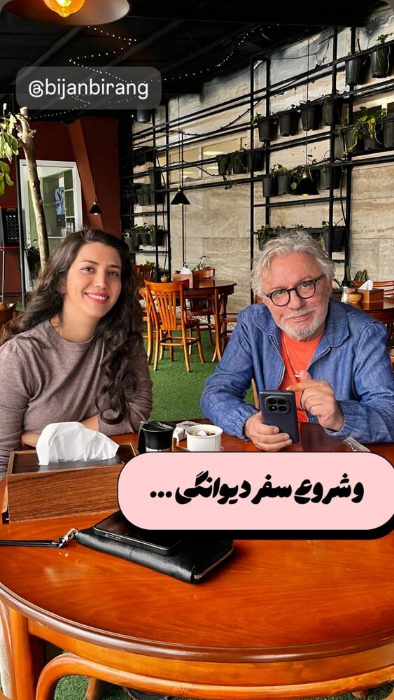  جدید ترین استوری اینستاگرام بیژن بیرنگ