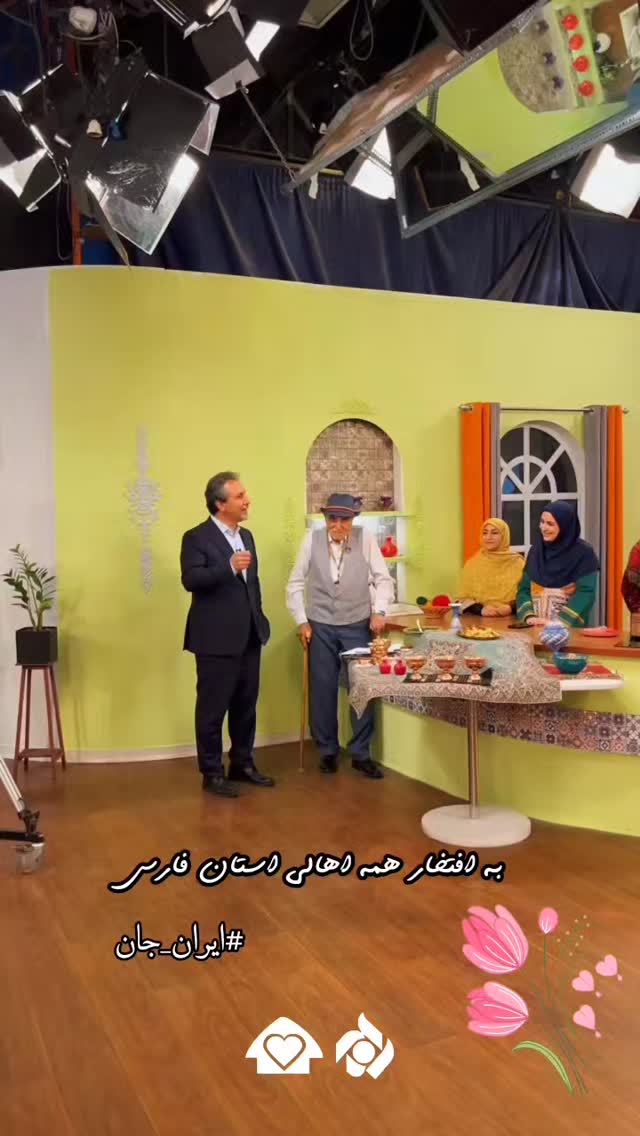  جدید ترین استوری اینستاگرام قاسم بی نیاز