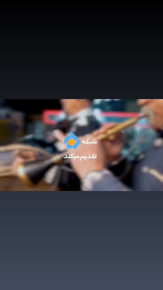  جدید ترین استوری اینستاگرام قاسم بی نیاز