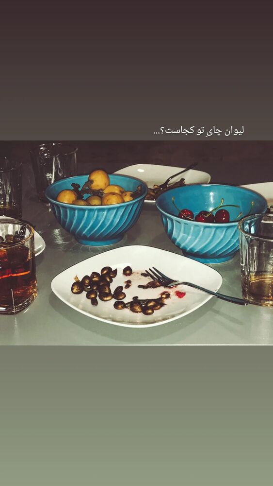  جدید ترین استوری اینستاگرام بیتا پورحسینی