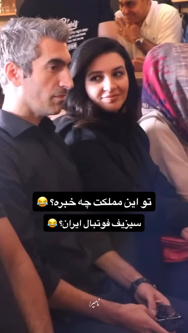  جدید ترین استوری اینستاگرام بلک فری