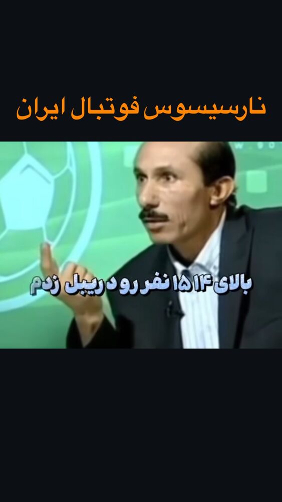  جدید ترین استوری اینستاگرام بلک فری