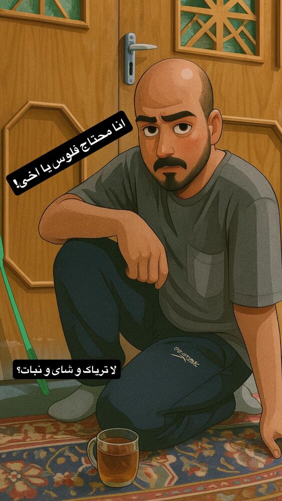  جدید ترین استوری اینستاگرام بلک فری