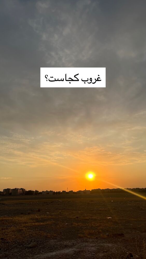  جدید ترین استوری اینستاگرام بلک فری