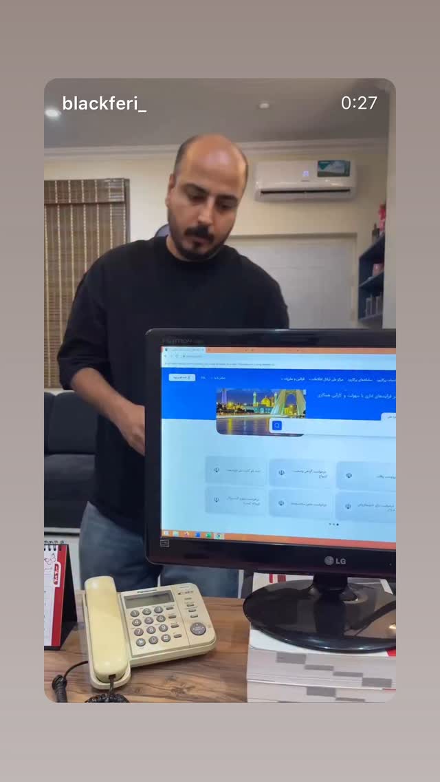  جدید ترین استوری اینستاگرام بلک فری