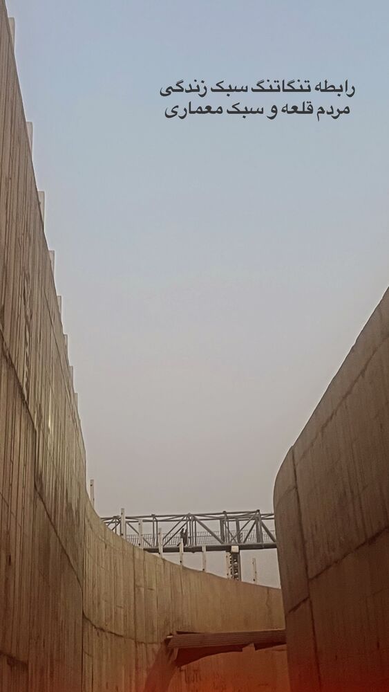  جدید ترین استوری اینستاگرام بلک فری