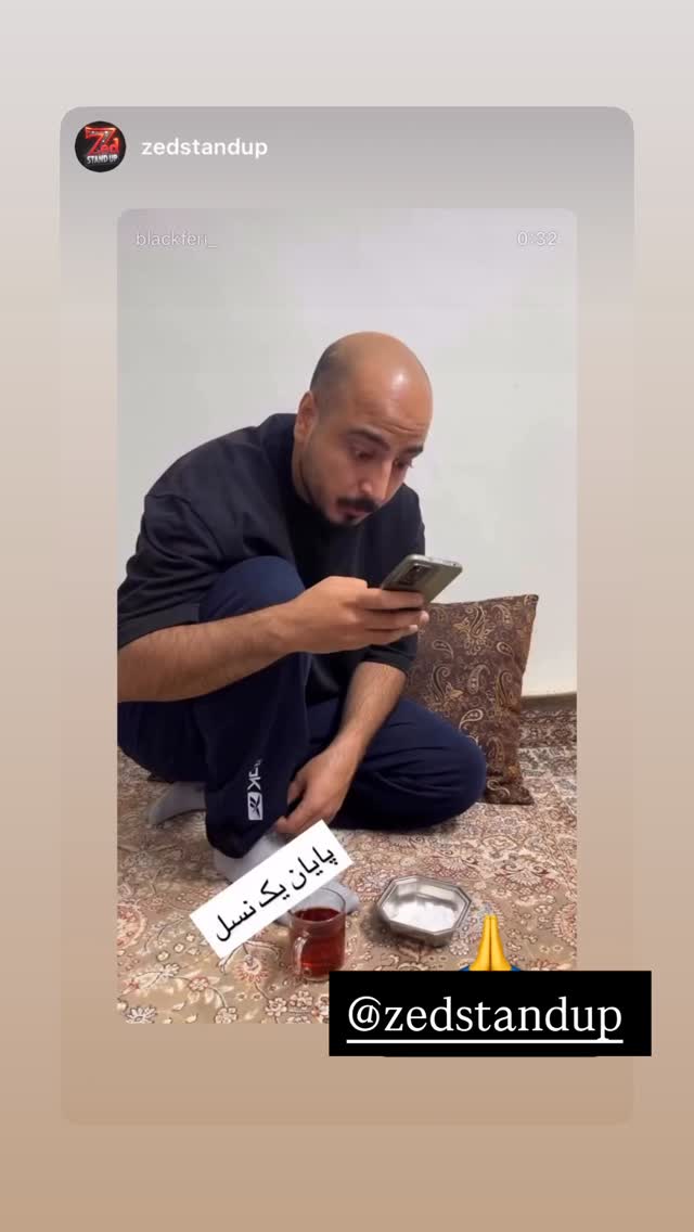  جدید ترین استوری اینستاگرام بلک فری