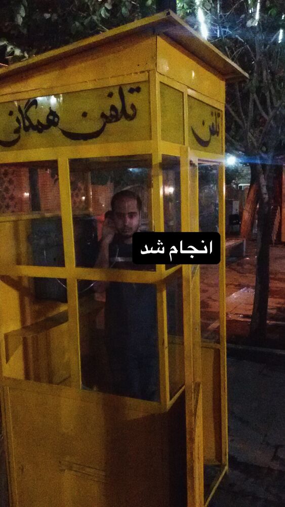  جدید ترین استوری اینستاگرام بلک فری