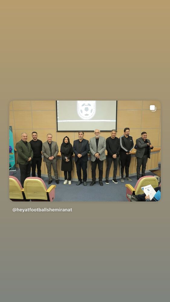  جدید ترین استوری اینستاگرام آرش برهانى