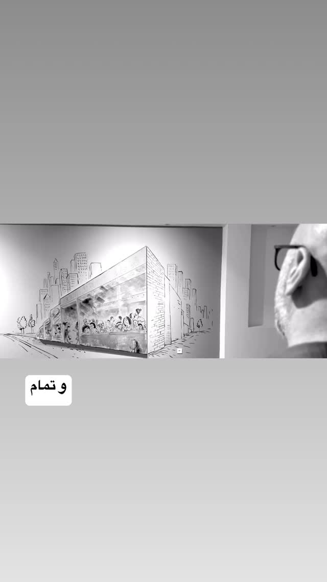  جدید ترین استوری اینستاگرام بزرگمهر حسین پور