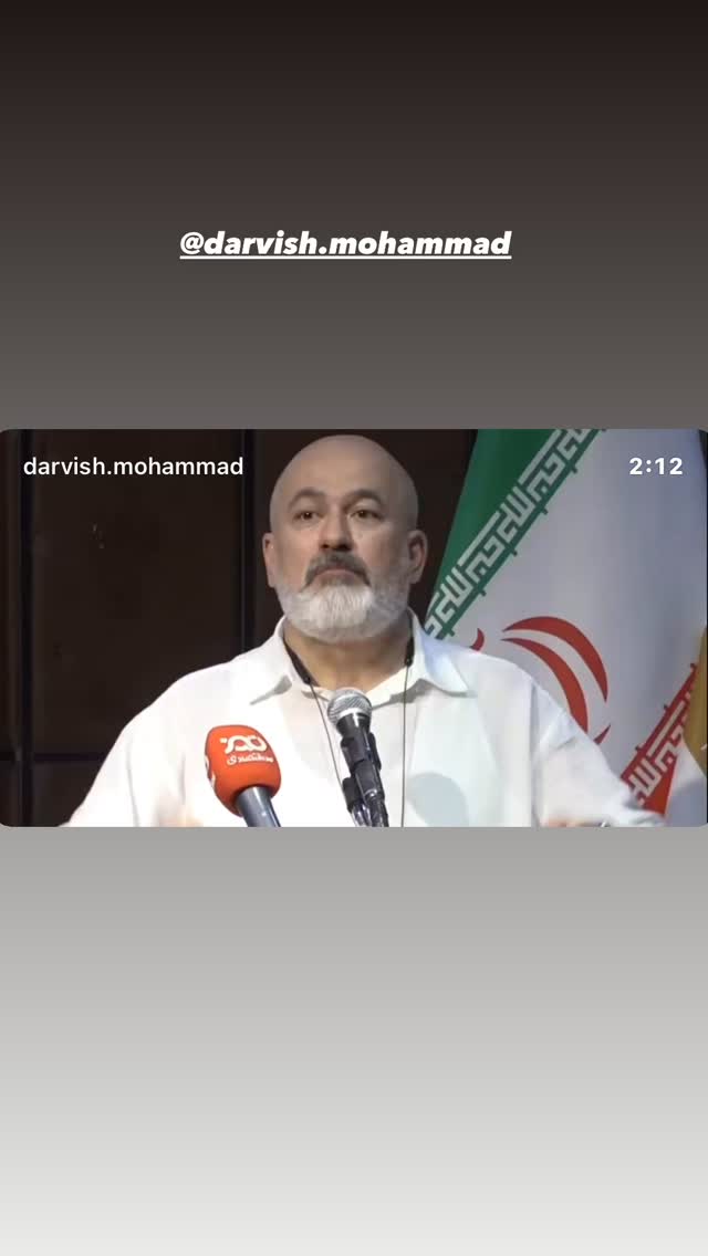  جدید ترین استوری اینستاگرام بزرگمهر حسین پور
