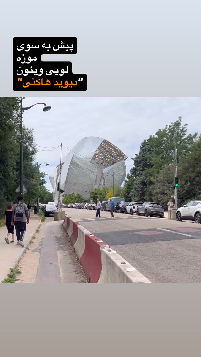  جدید ترین استوری اینستاگرام بزرگمهر حسین پور
