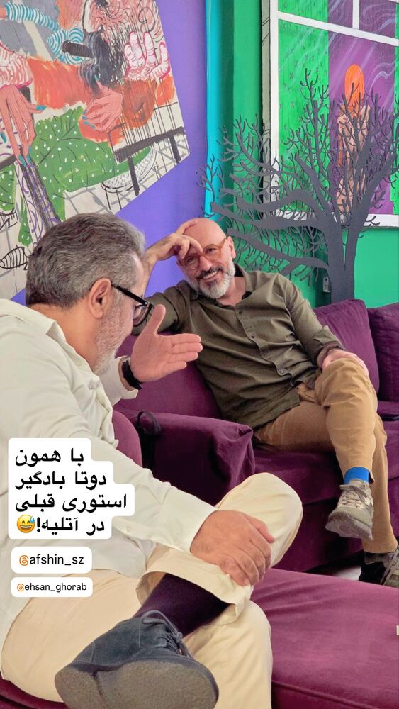 جدید ترین استوری اینستاگرام بزرگمهر حسین پور