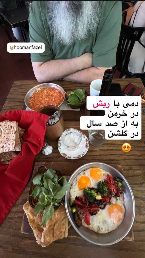  جدید ترین استوری اینستاگرام بزرگمهر حسین پور