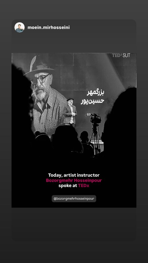  جدید ترین استوری اینستاگرام بزرگمهر حسین پور