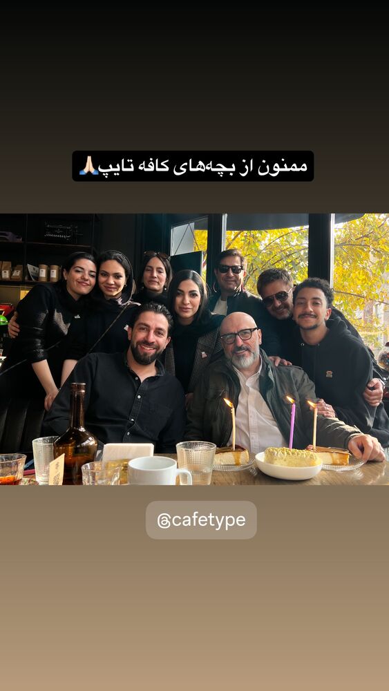  جدید ترین استوری اینستاگرام بزرگمهر حسین پور
