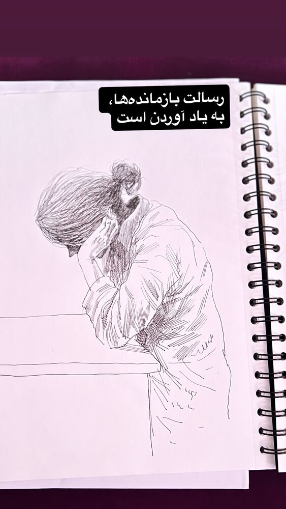  جدید ترین استوری اینستاگرام بزرگمهر حسین پور