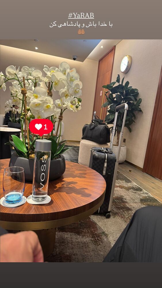  جدید ترین استوری اینستاگرام برایان اعتماد