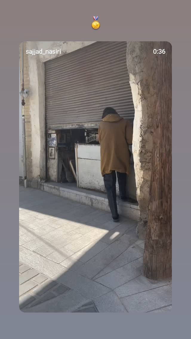  جدید ترین استوری اینستاگرام برایان اعتماد
