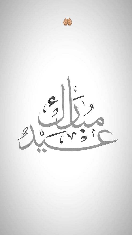  جدید ترین استوری اینستاگرام برایان اعتماد