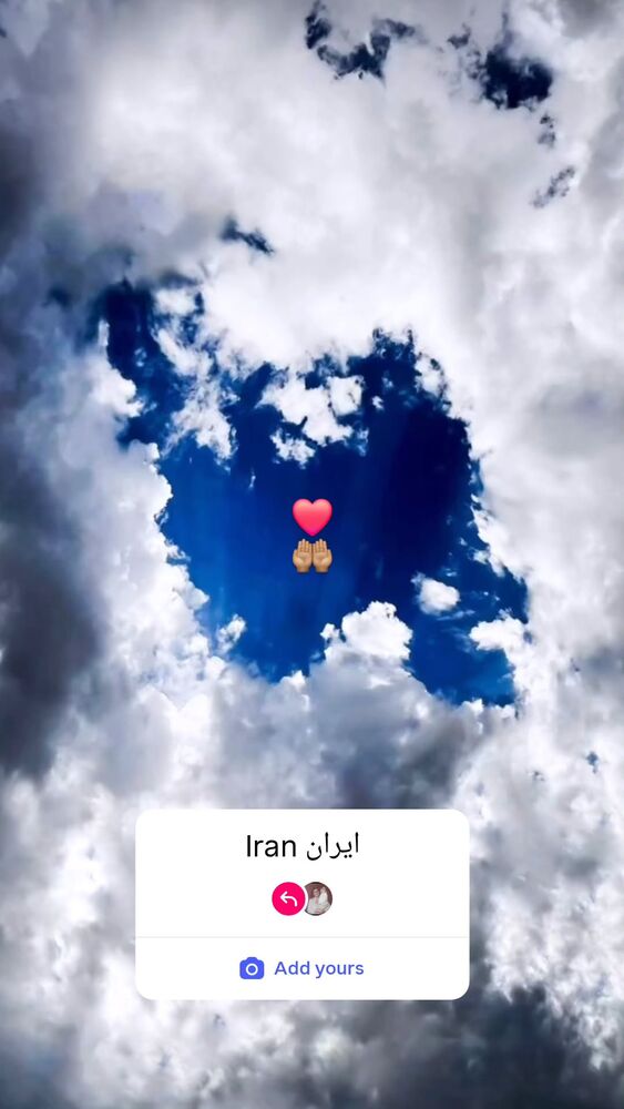  جدید ترین استوری اینستاگرام برایان اعتماد