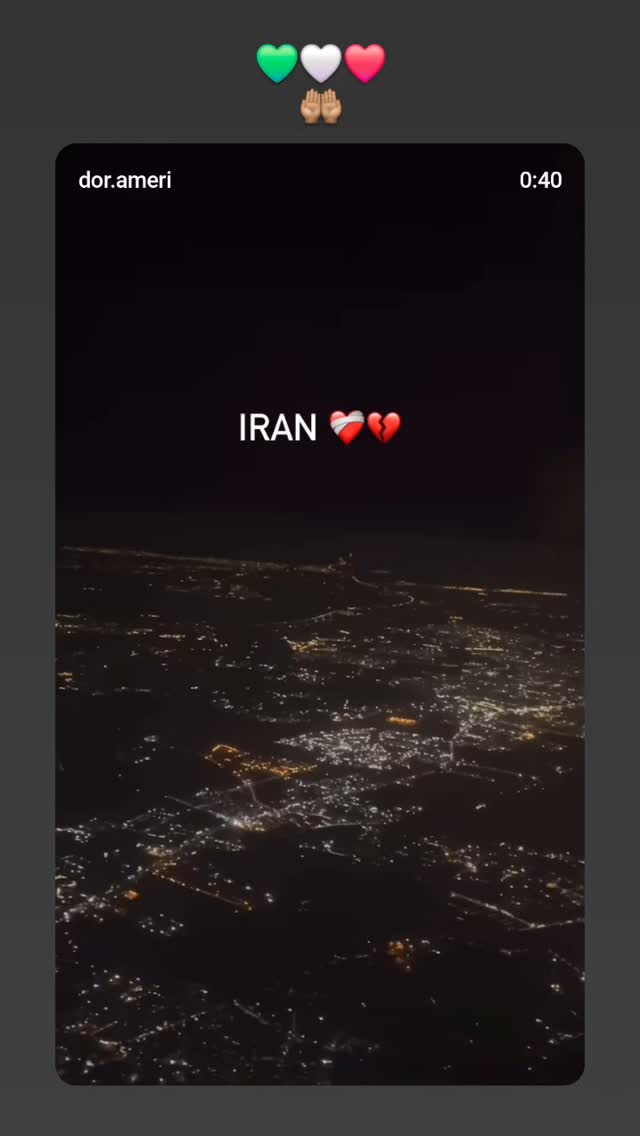  جدید ترین استوری اینستاگرام برایان اعتماد