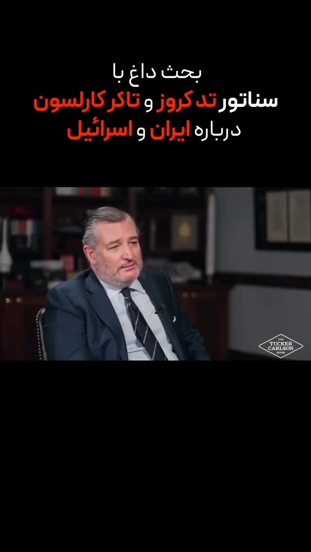  جدید ترین استوری اینستاگرام برایان اعتماد