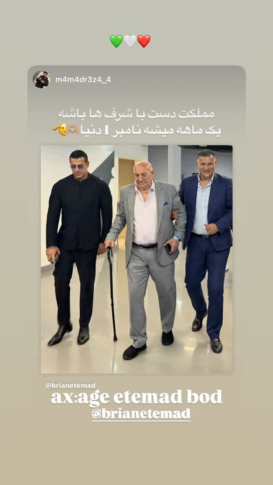 جدید ترین استوری اینستاگرام برایان اعتماد