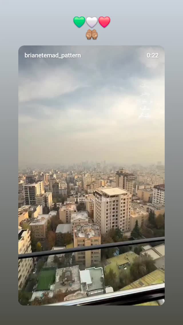  جدید ترین استوری اینستاگرام برایان اعتماد