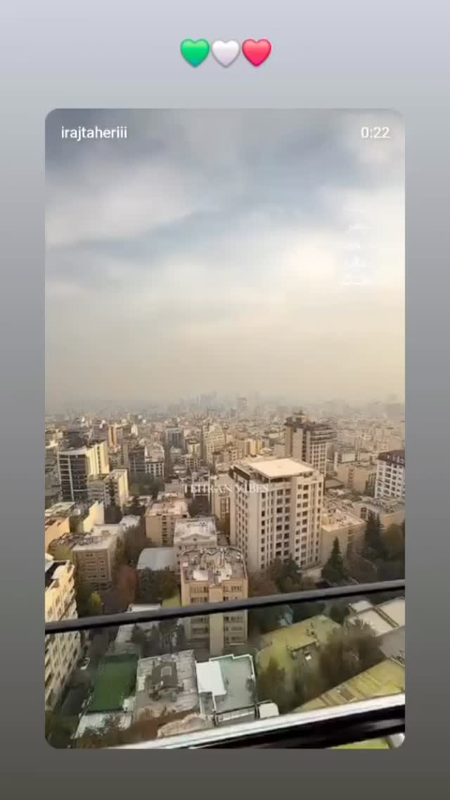  جدید ترین استوری اینستاگرام برایان اعتماد